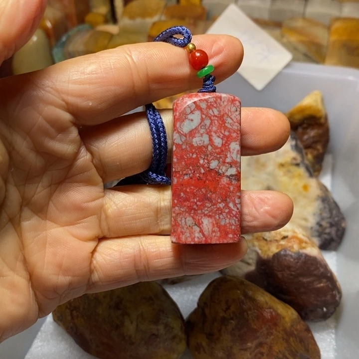 昌化鸡血石印章石