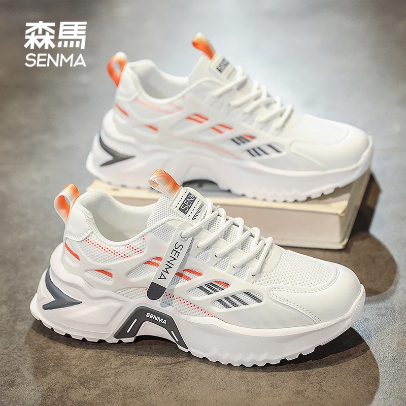 森马夏季新款网面鞋厚底增高不臭脚不闷脚男鞋百搭老爹鞋休闲男鞋