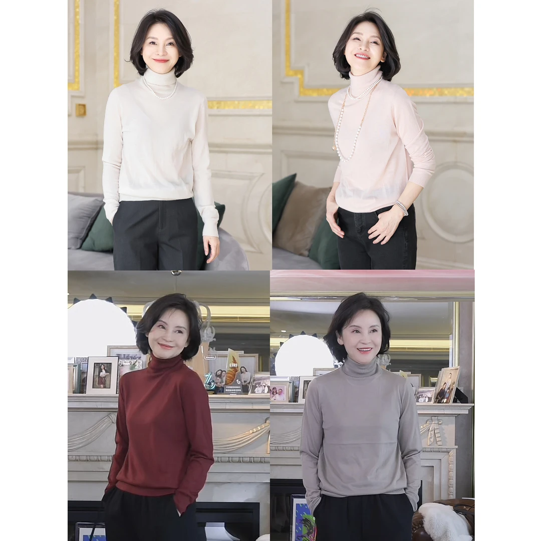 我是摩羯 限量梵高色彩 100精纺羊绒5色高领针织打底衫秋冬毛衣