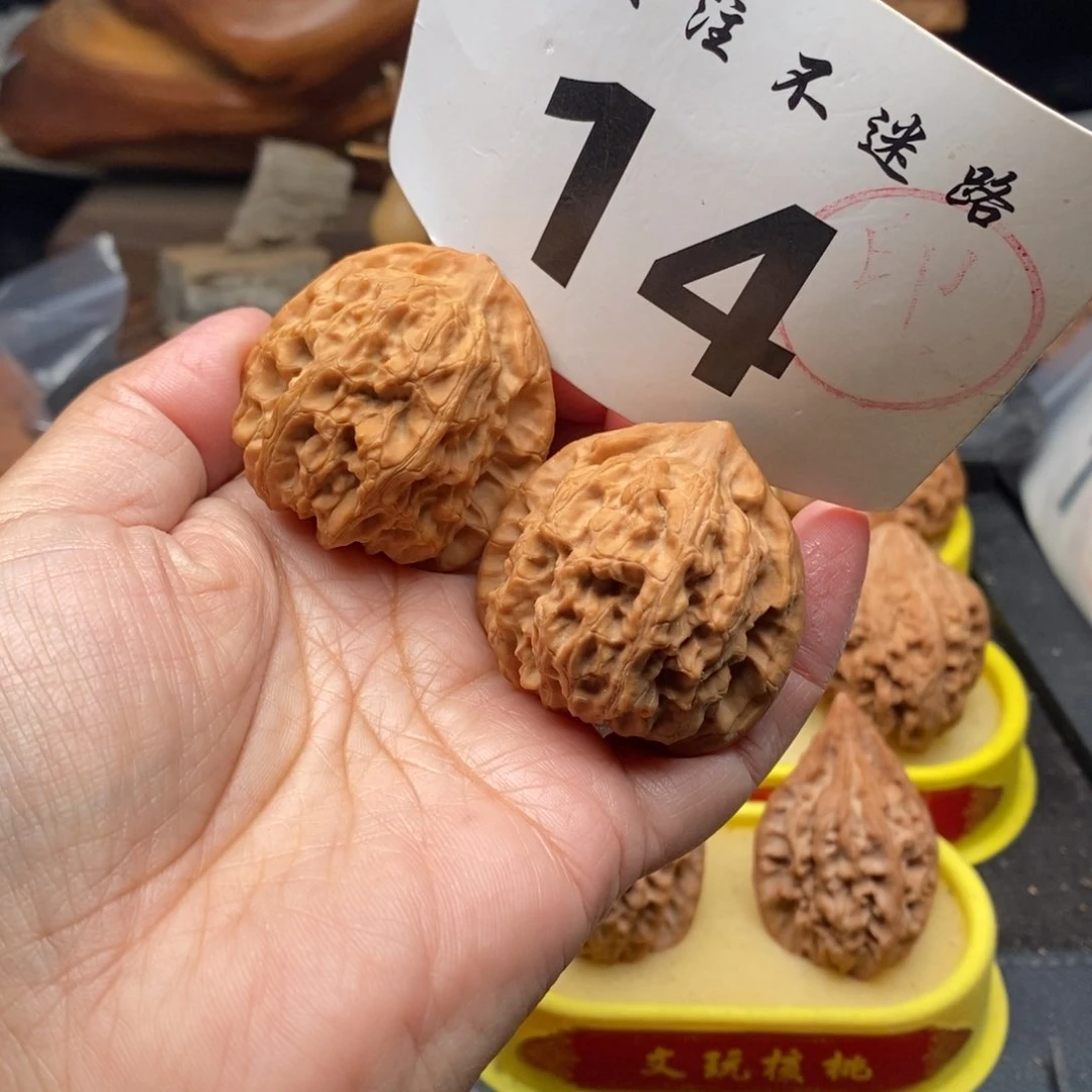 把件文玩核桃41梨木台