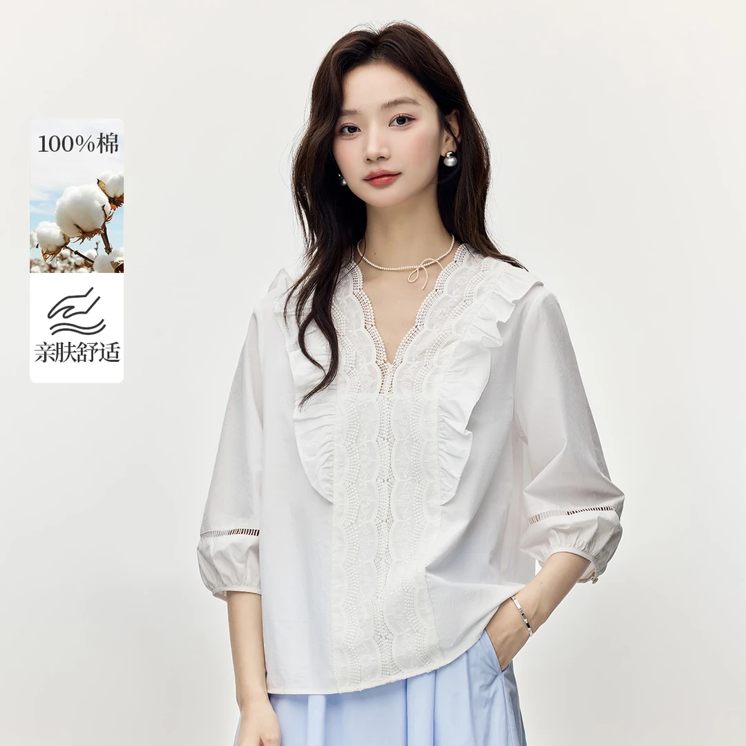 【早春穿搭】茵曼秋季法式时尚花边V领长袖衬衫休闲百搭舒适衬衣女