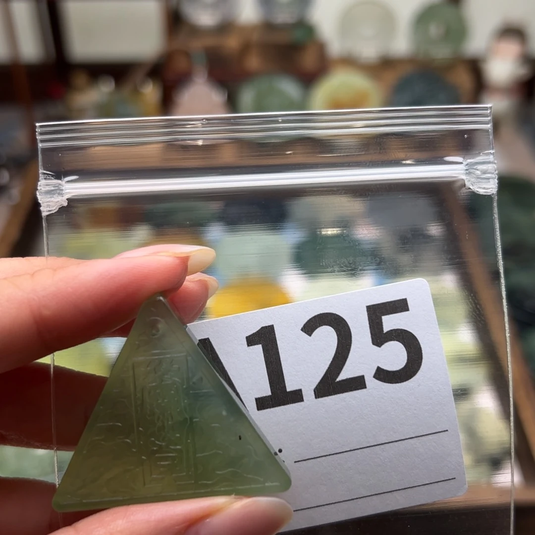 *****蛇纹石玉未镶嵌颈饰