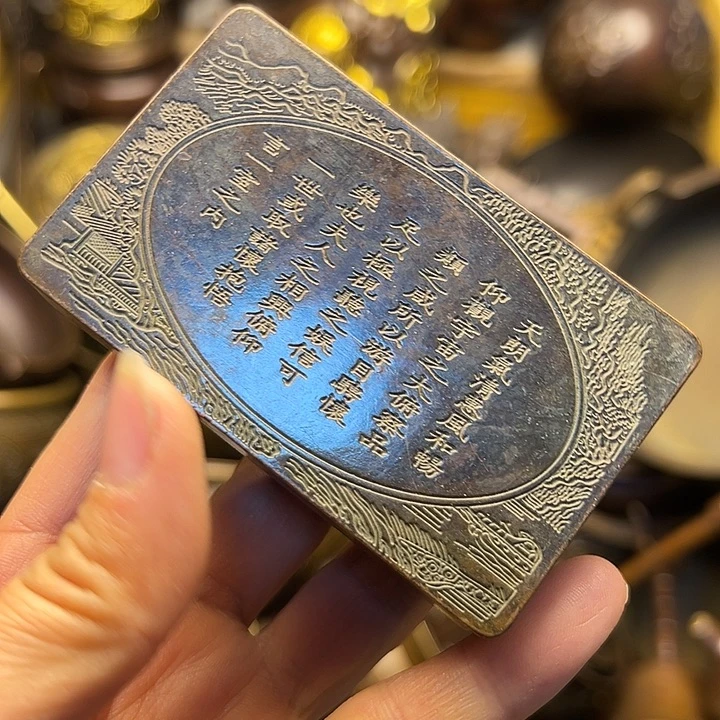 铜8888888888888888888