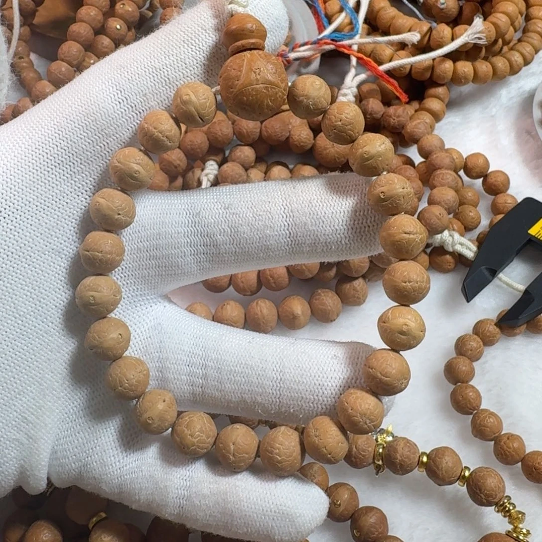 隔***白凤眼菩提手串尼泊尔凤眼