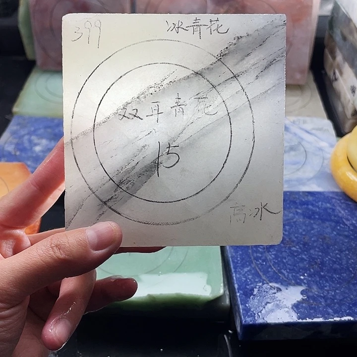 石英质玉未镶嵌手镯定制