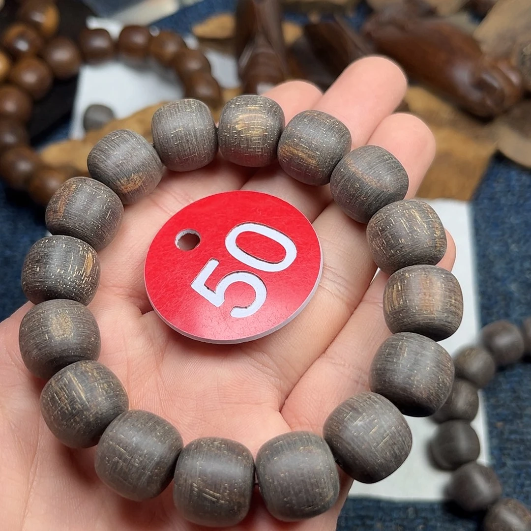 贡木手串/手链巴布亚13/14