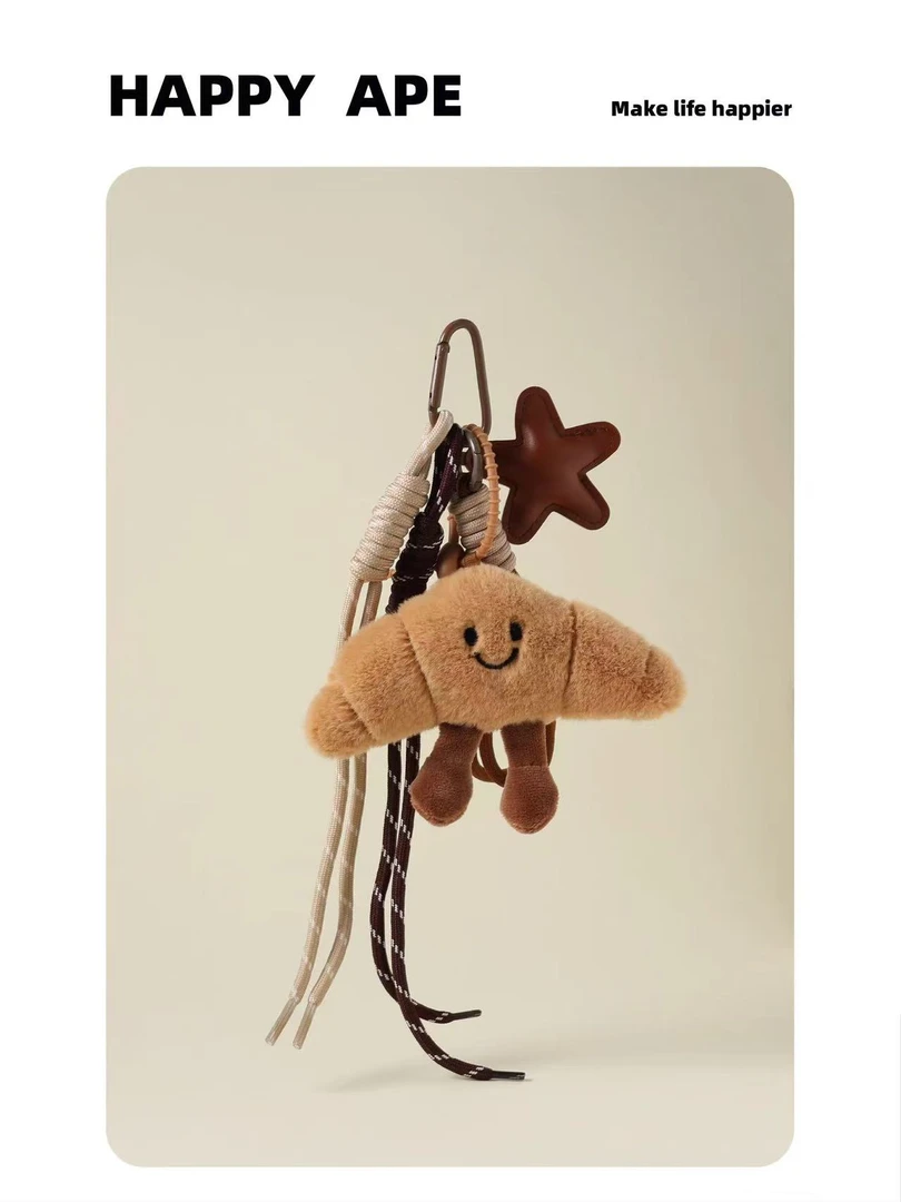 原创可爱法式牛角包法棍miu系毛绒玩偶面包仿真食物公仔包包挂件