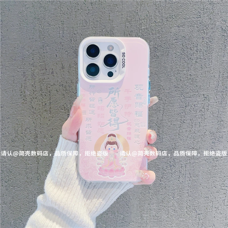 磨砂彩银适用苹果17/iPhone/华为荣耀/OPPO/VIVO/小米手机壳保护