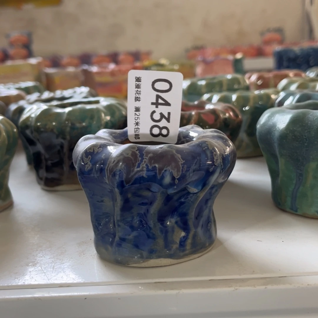 景德镇手工制作微瑕0438口4