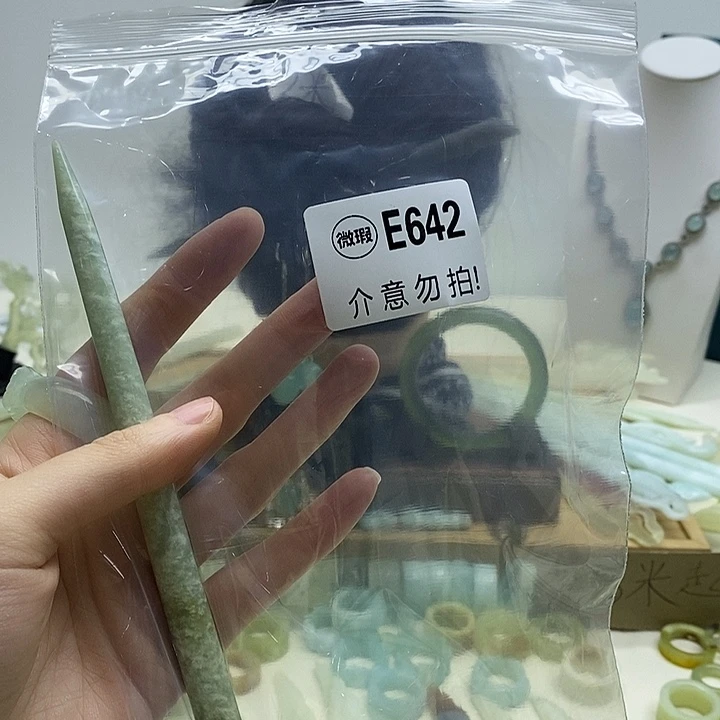 合金蛇纹石玉发簪用****9