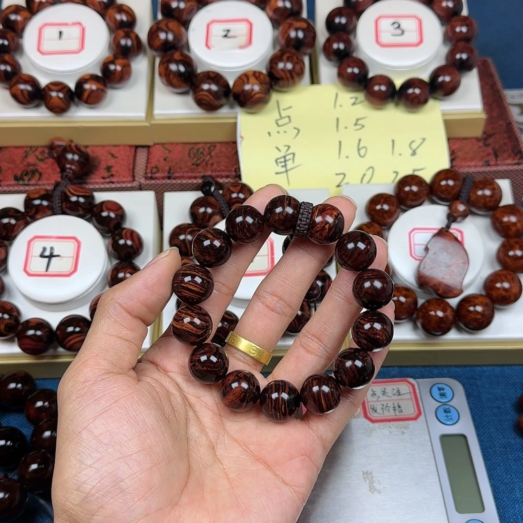 万***宜黄花梨/降香黄檀黄花梨1.6