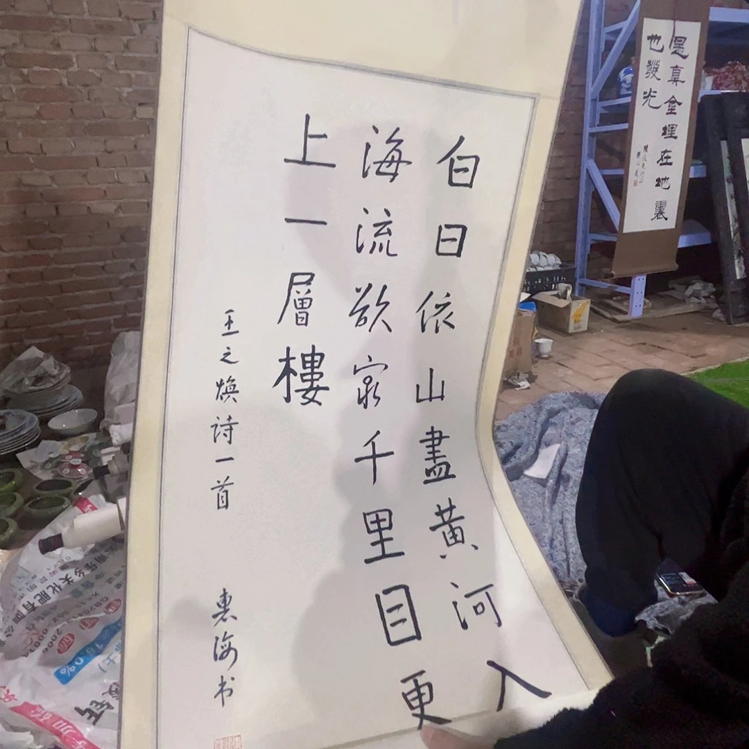 摆件轴坏破损水渍属于正常