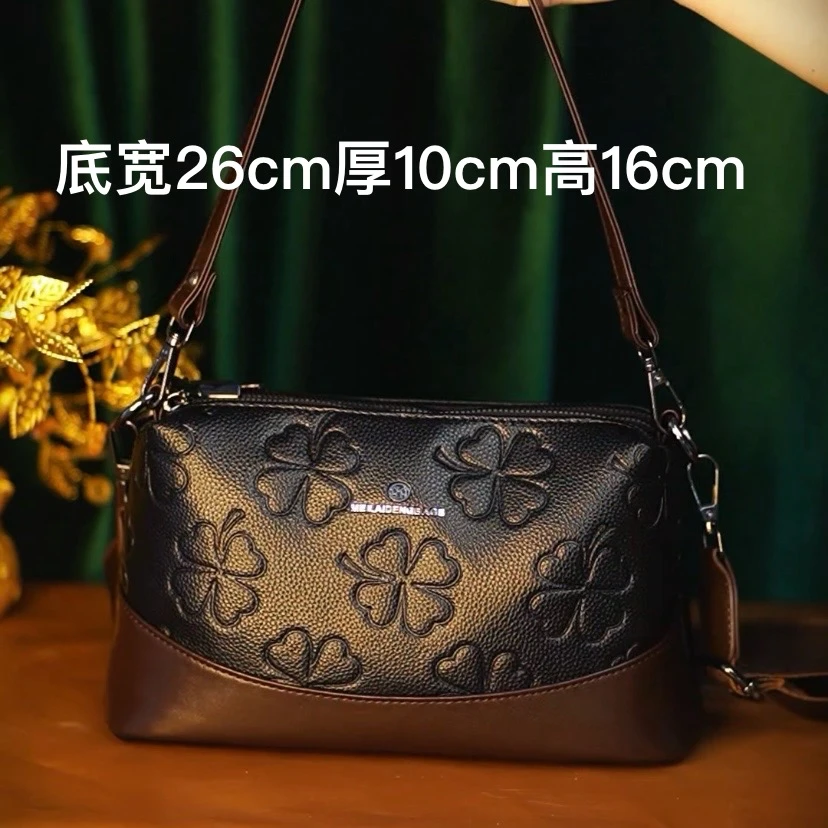 MEILAIDENG新款多层女士斜挎包印花日常休闲包经典款实用百搭包包