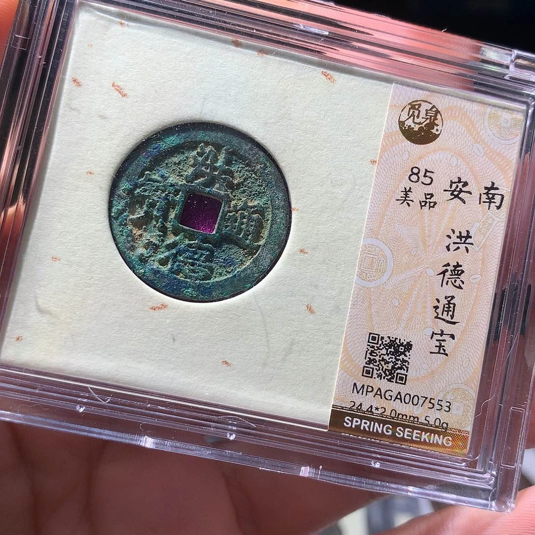 金属QY。阿钱钱钱钱钱7553
