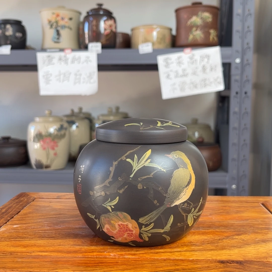 红泥哑光存茶罐醒茶罐