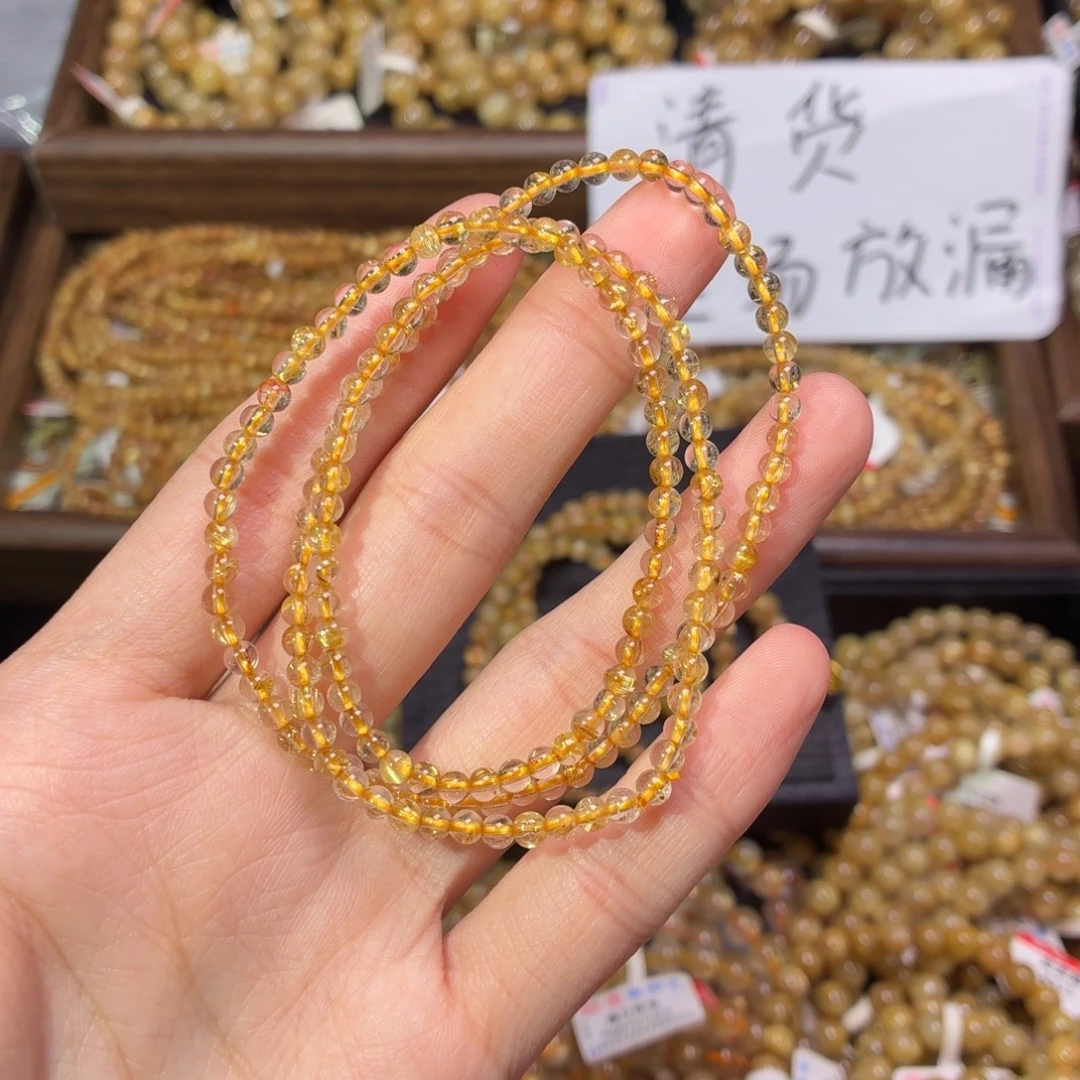 手链未镶嵌发晶卡3.5