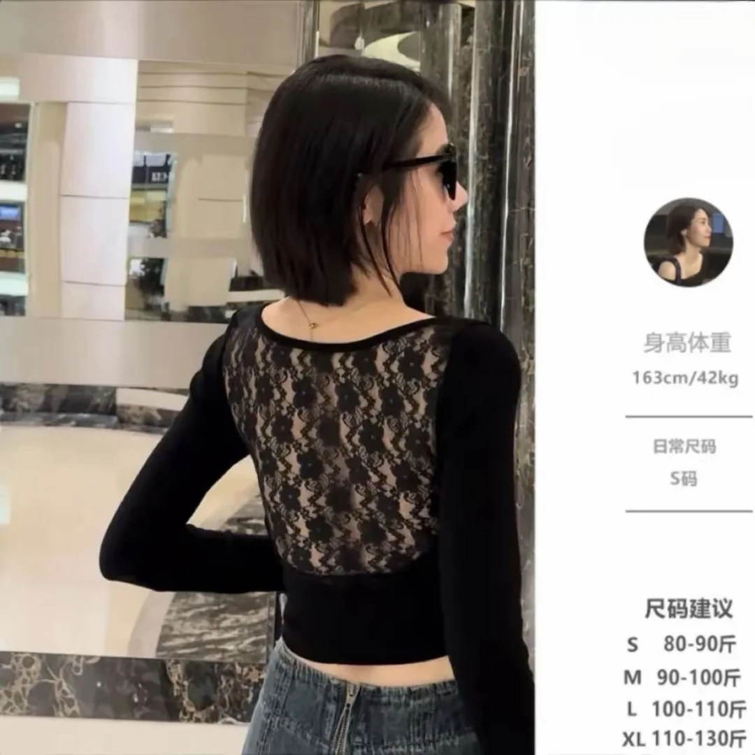 【北北】2025新款性感镂空设计感T恤蕾丝拼接修身短款上衣女装