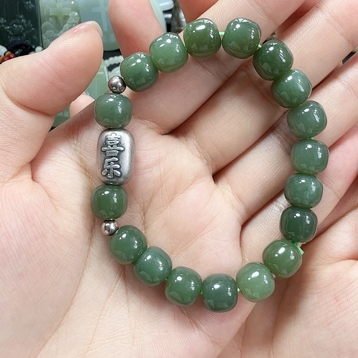 手链银S925镶嵌和田玉