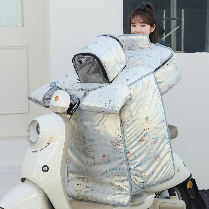 极寒特厚亲子款电动车挡风被护肩加绒防水电瓶车保暖罩冬清清河畔