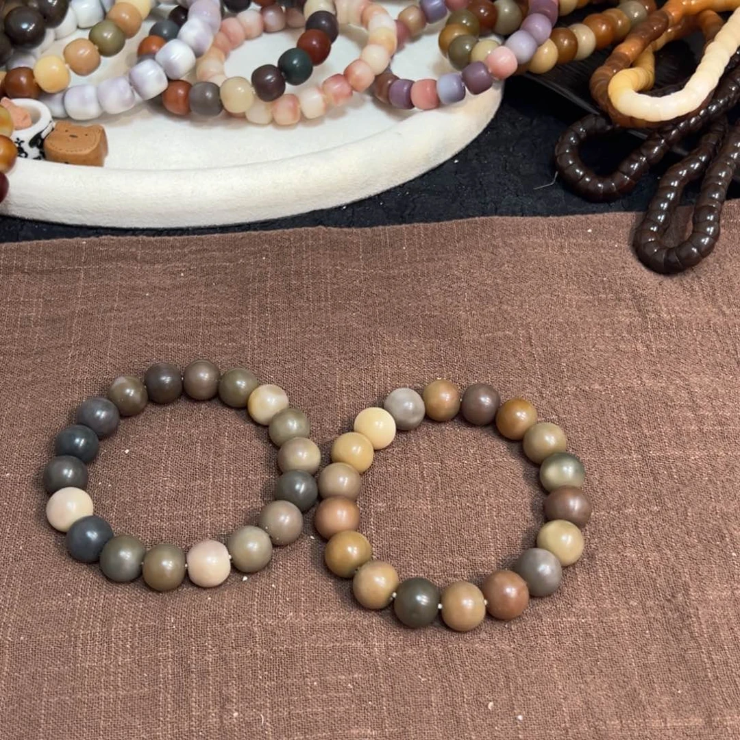 菩提根/象牙果吊坠原色苹果14微瑕