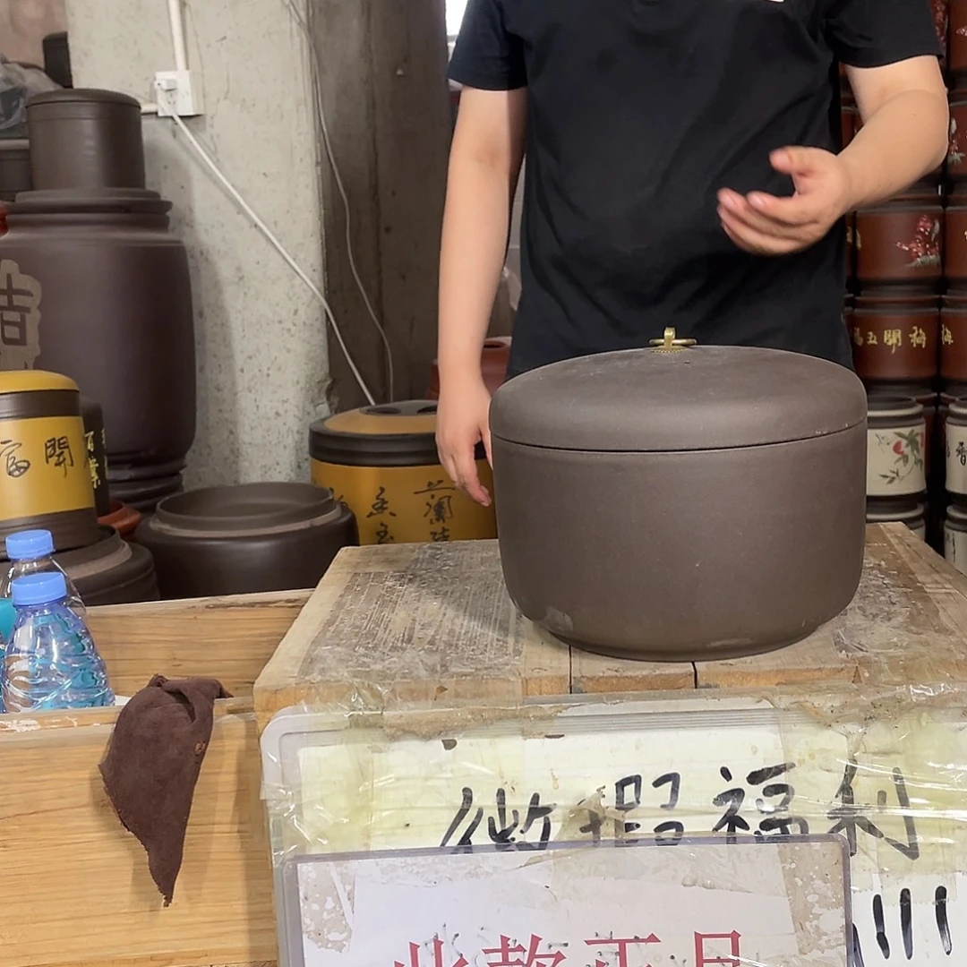宜兴原矿紫砂茶叶罐