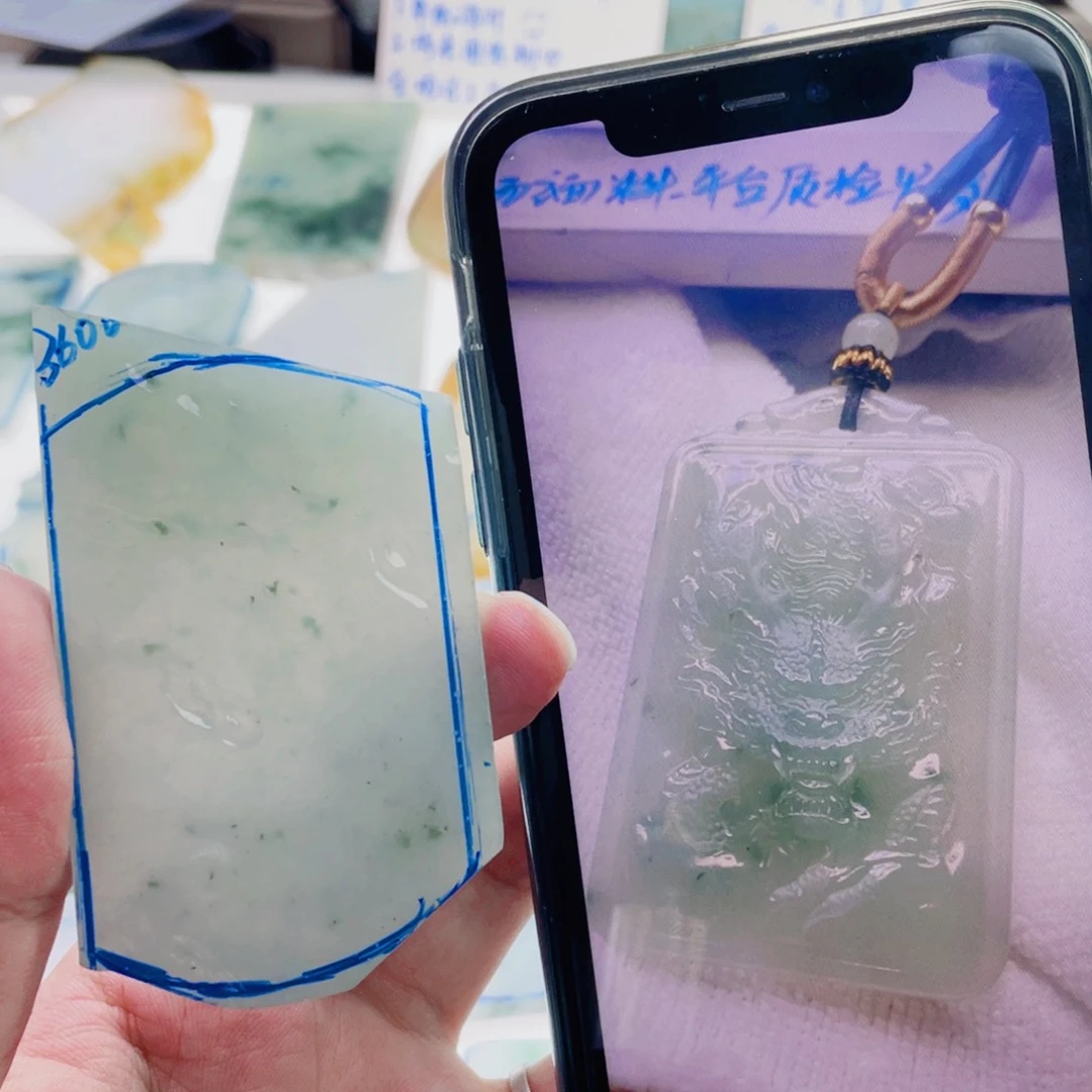 定制翡翠未镶嵌定制