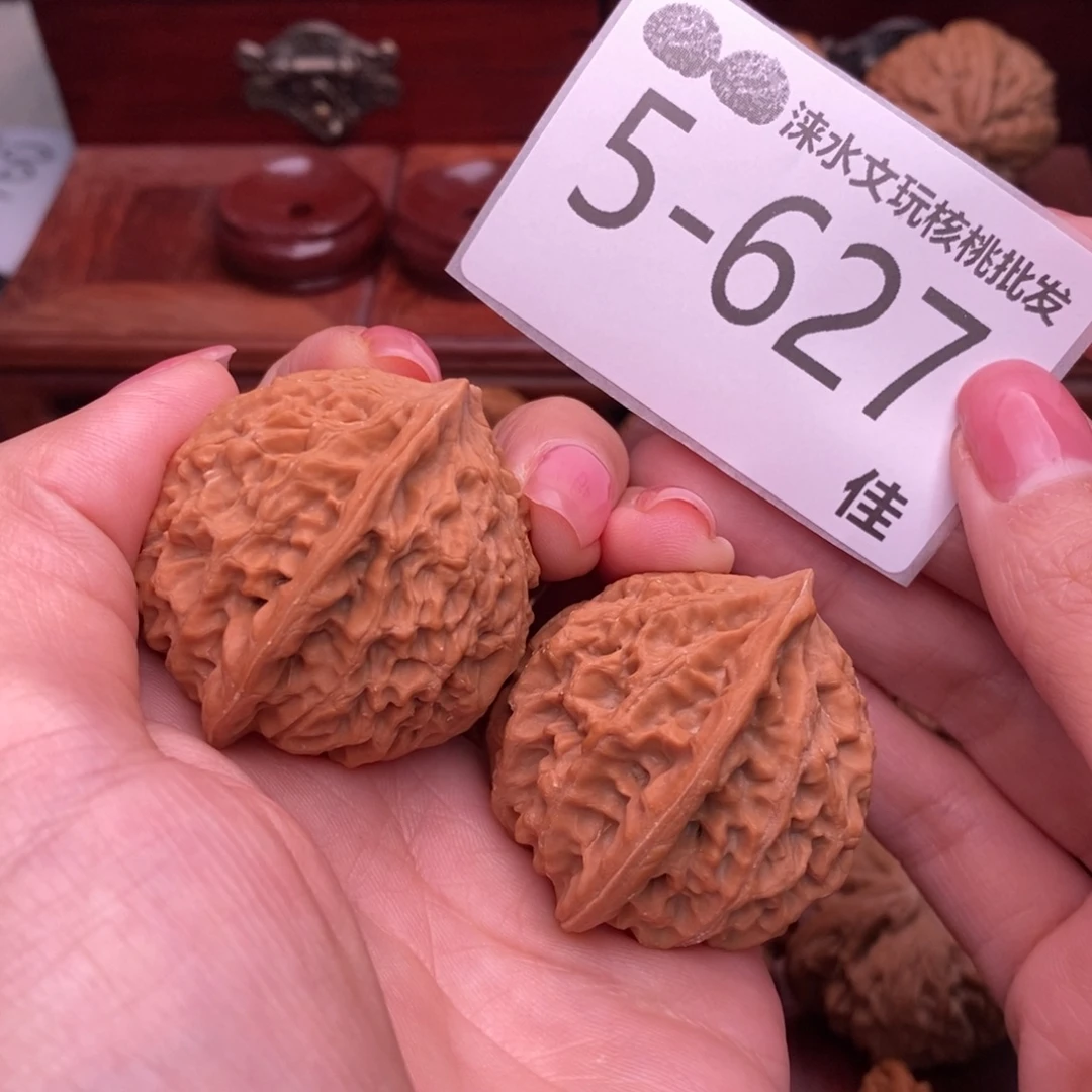 把件文玩核桃41金牛