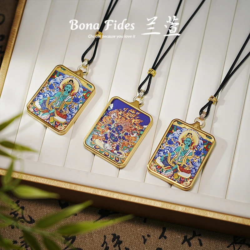 【兰萱丨唐卡工艺系列】 唐卡35mm*45mm 多样性发货 只发其一 51