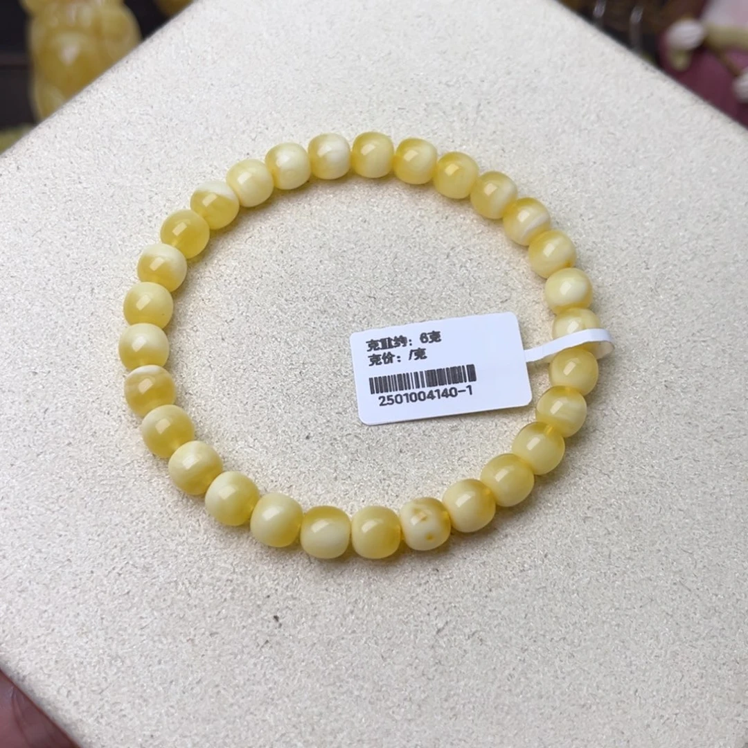 手串蜜蜡未镶嵌7+老型手串