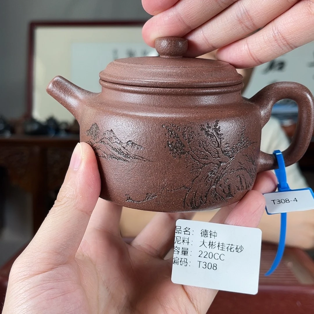 紫砂茶宠方圆紫砂