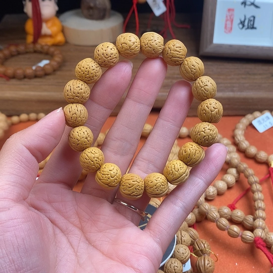 桃核手串荔枝13（尺寸误差0.5之间）