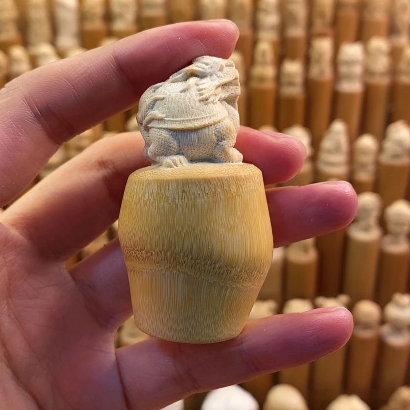 【闪购商品】竹哈哈哈哈哈哈哈