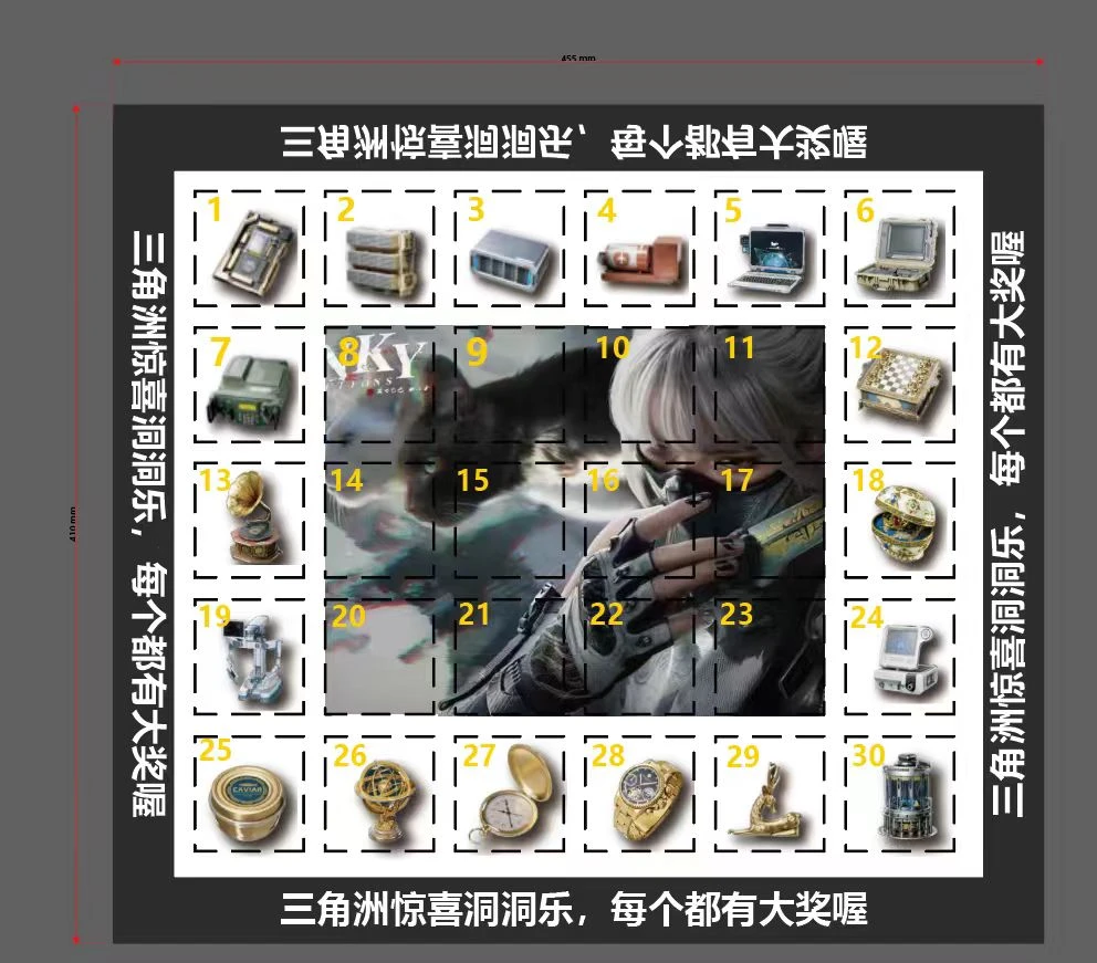 (代拆)5包三角洲实物周边收藏卡盲盒