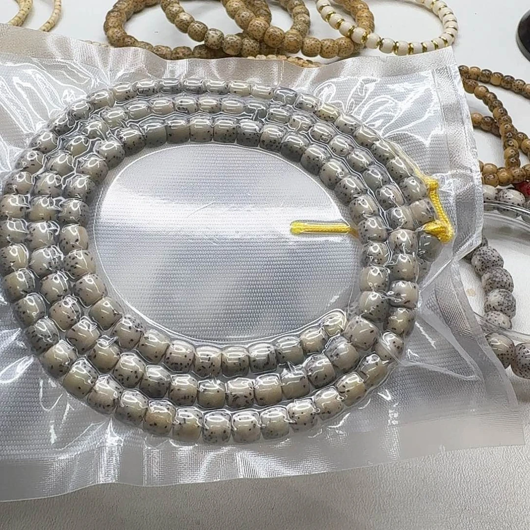 吊坠星月菩提11尊宠糯冰石玉河豚7直切108