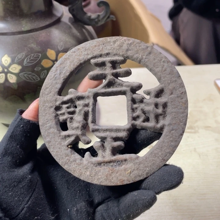 青**虾欢迎大家新年快乐