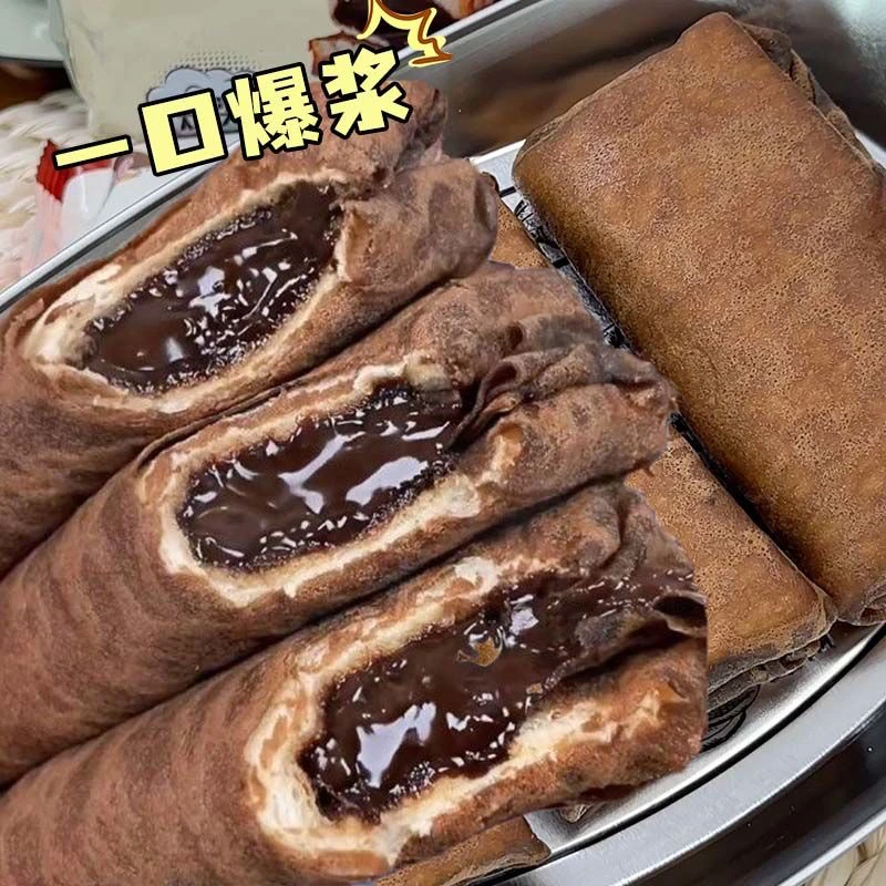 爆浆黑巧克力蛋皮吐司芋泥夹心面包卷网红早餐解馋流心甜品小零食