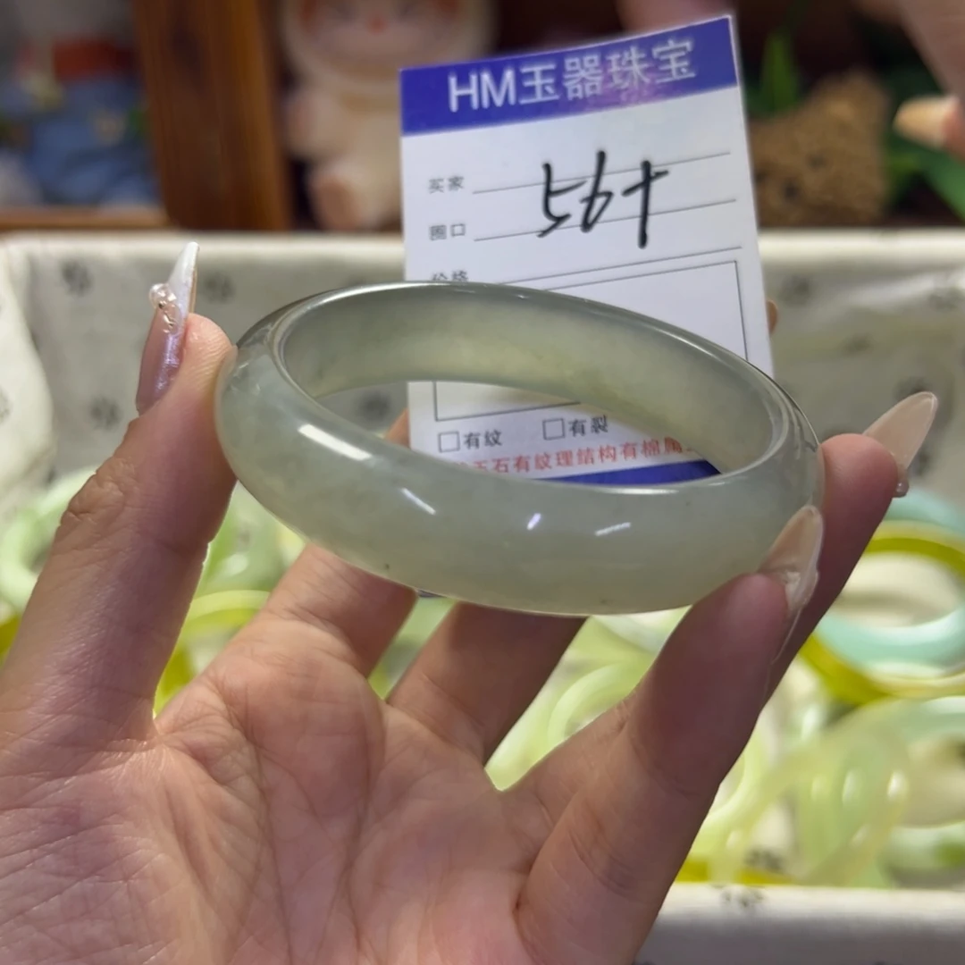 未镶嵌蛇纹石玉手镯342