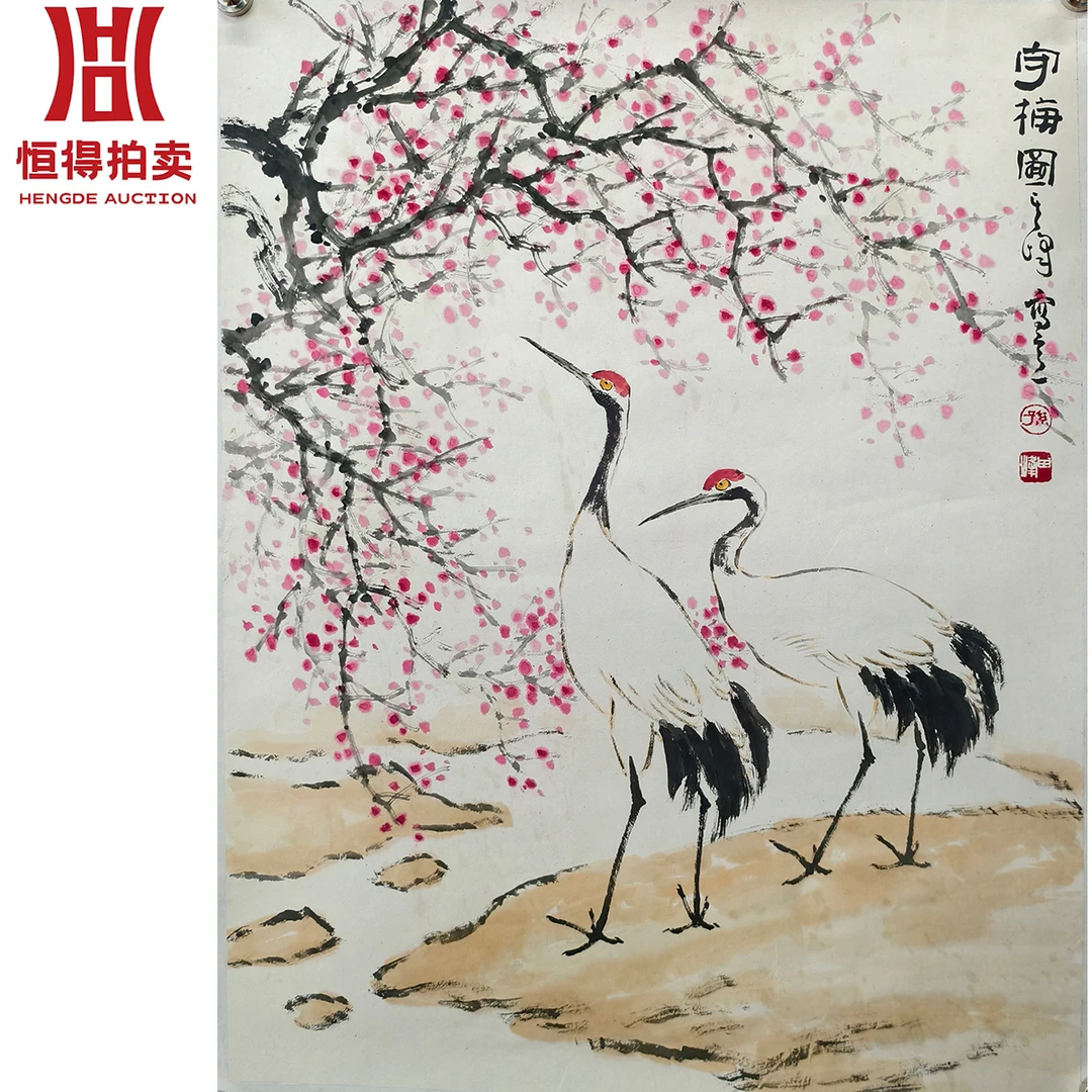 3-0036孙其峰绘画托片花鸟54x70