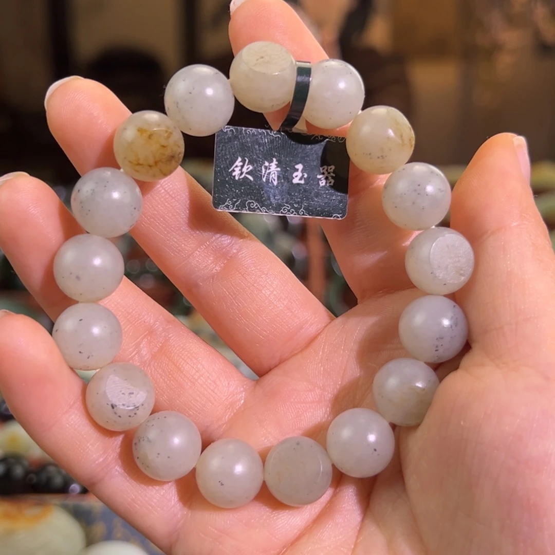 和田玉（子料）未镶嵌手串