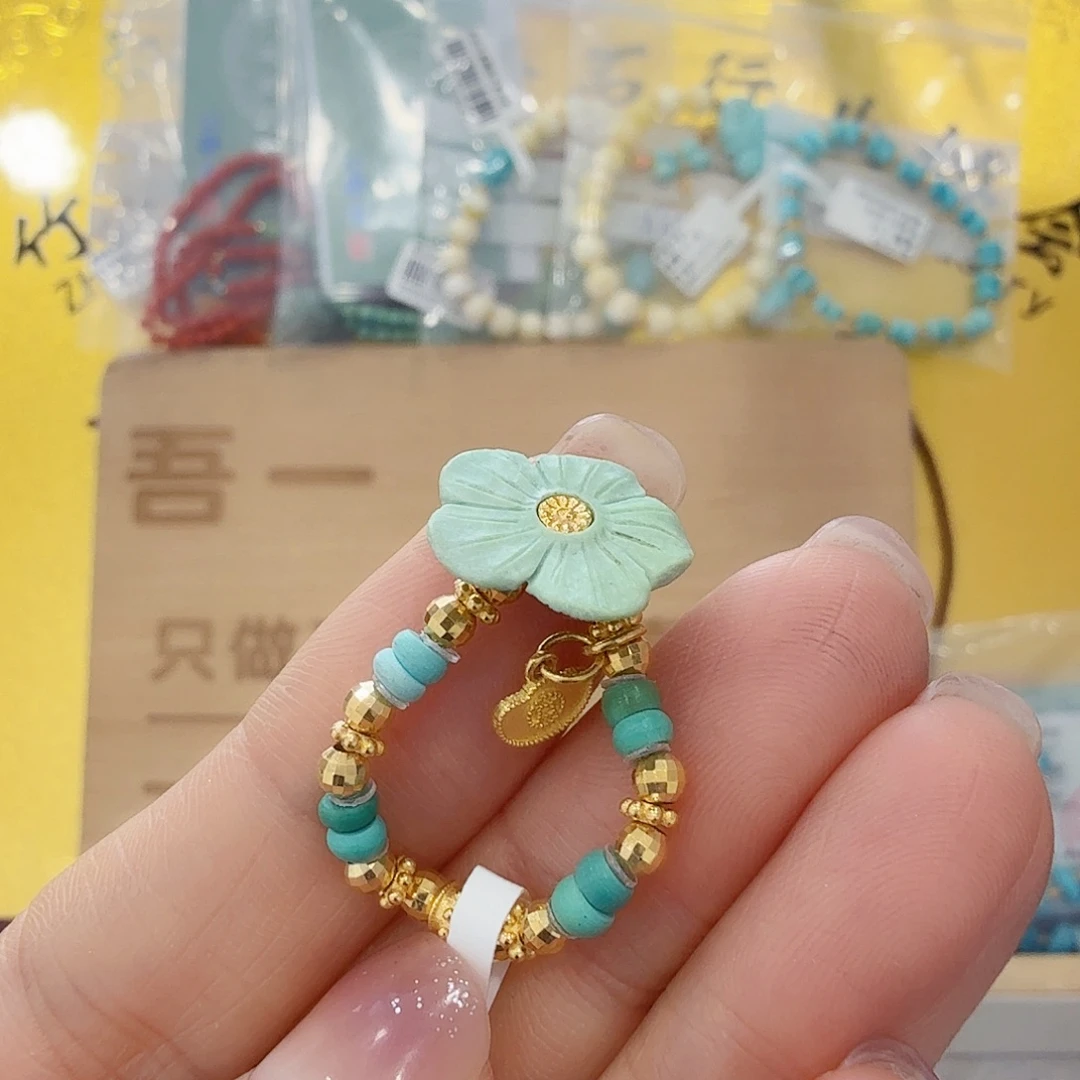 绿松石18K金镶嵌珠宝奇石