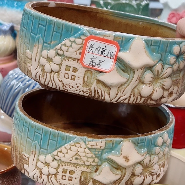 福利花盆厂家直销9.99包邮