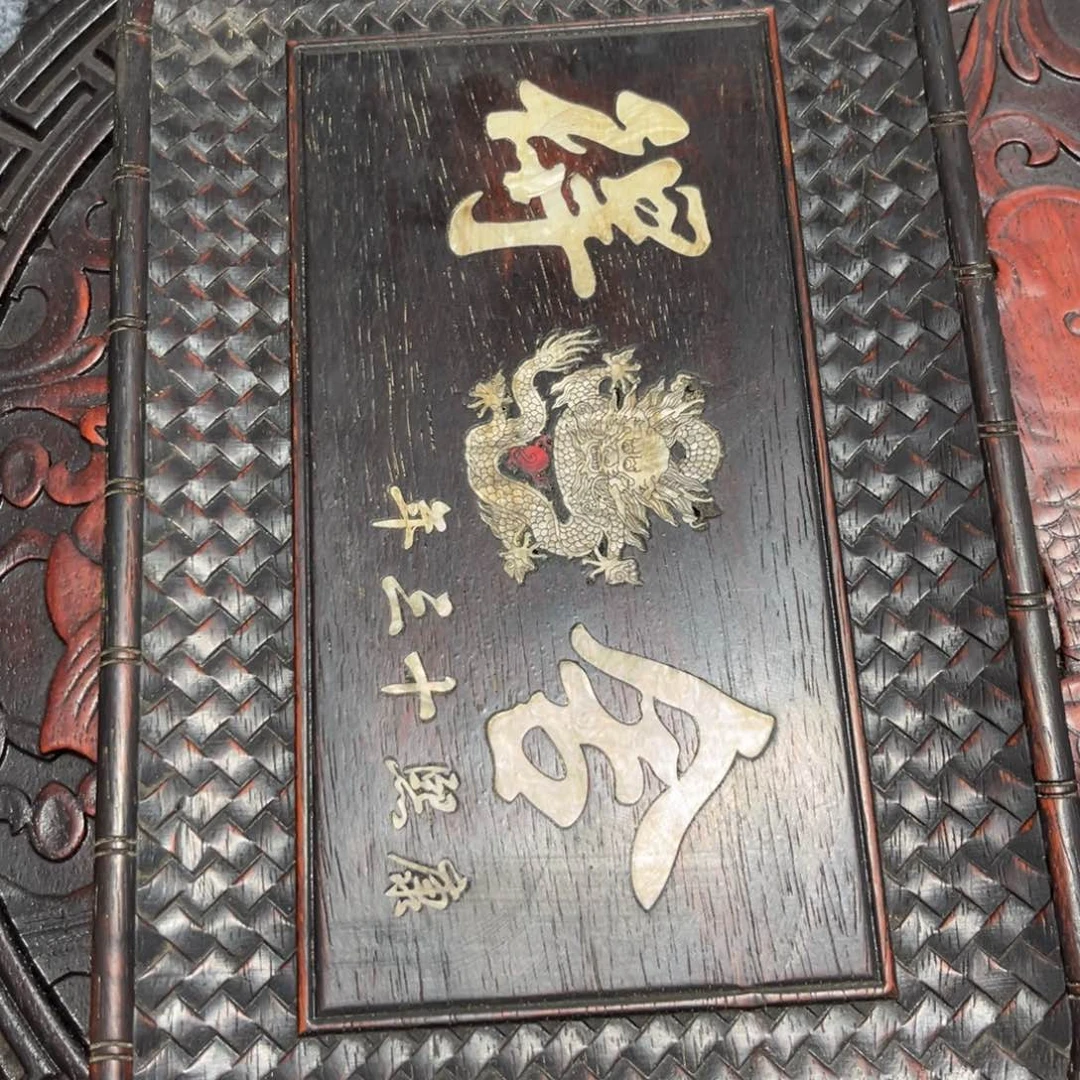 木非洲紫檀木雕牌匾挂匾