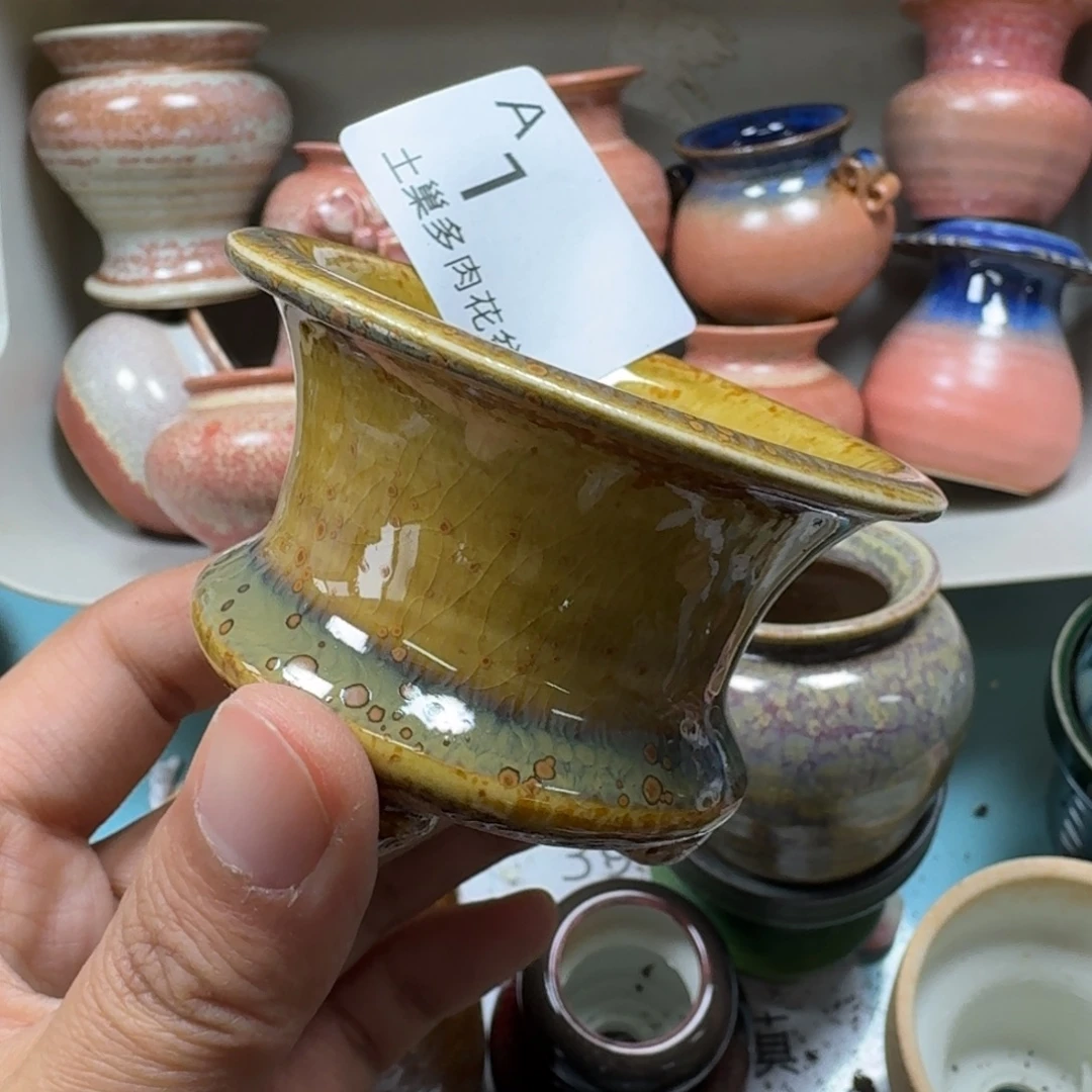 花***圆陶瓷艺术品设计与制作