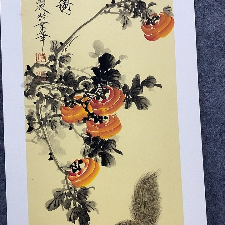 国画作品多次入选