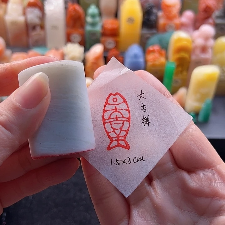 云南石印石手工定制，大吉祥