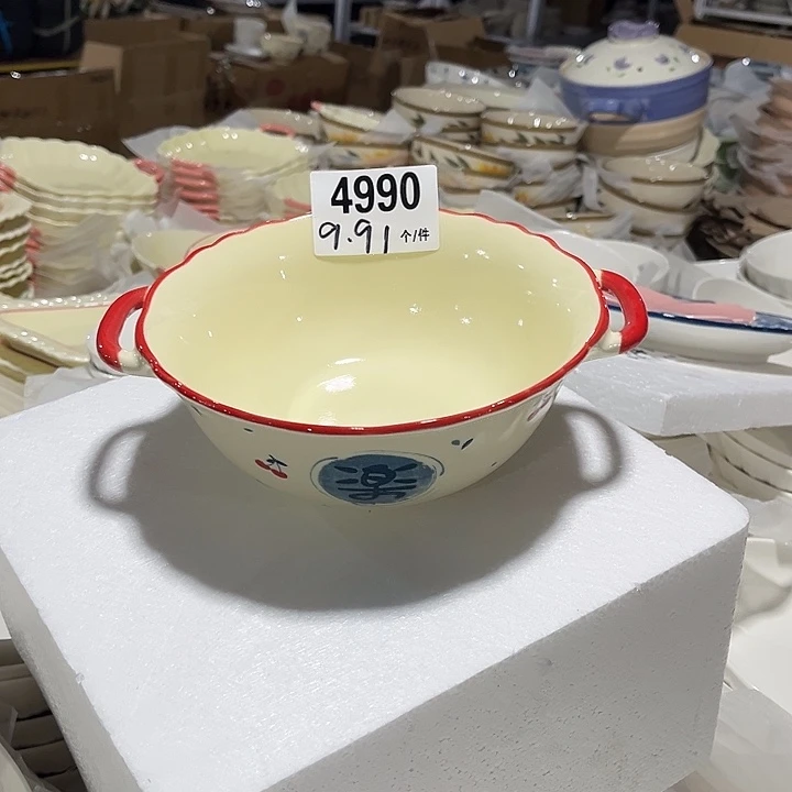 瓷微瑕外贸餐具4990