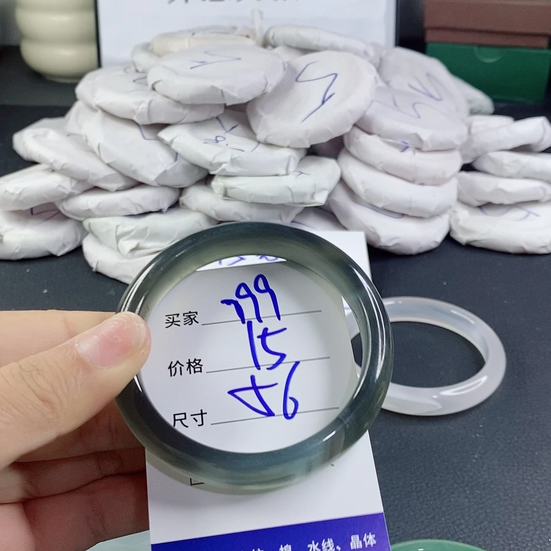 玛瑙/玉髓未镶嵌手镯