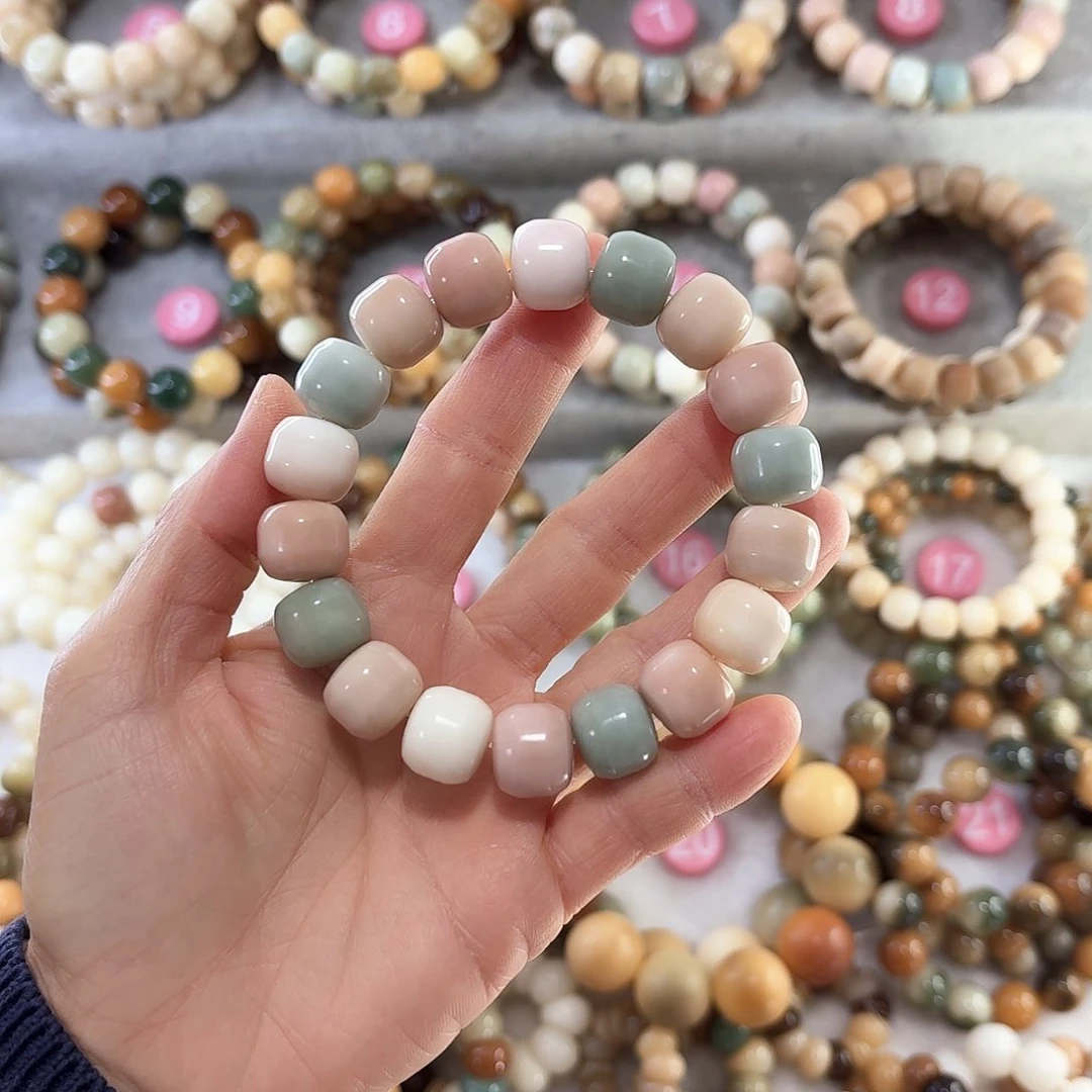 菩提根/象牙果手串