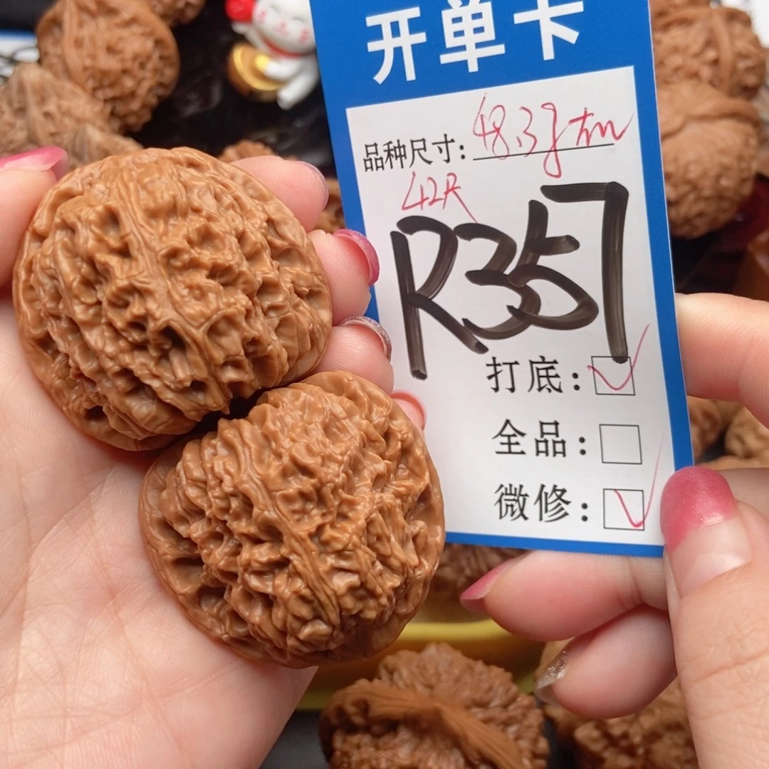 吊坠桃核核桃南疆
