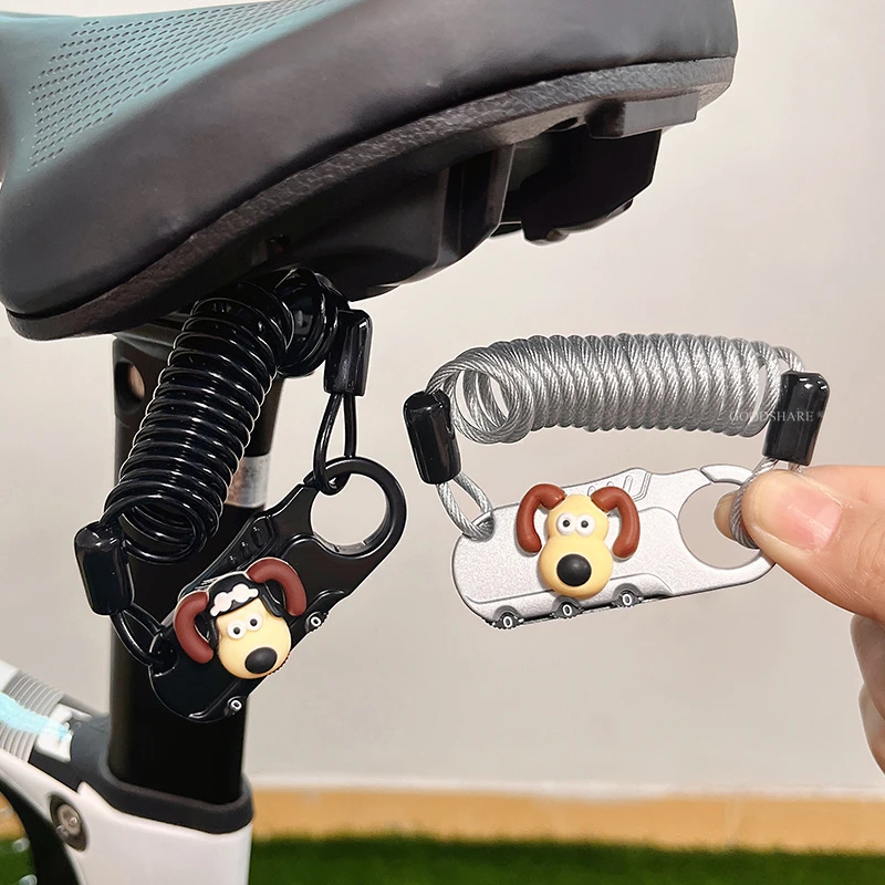 自行车防盗锁密码锁可爱卡通掌门狗山地车头盔锁公路车骑行装备